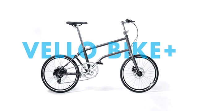 A Vello Bike+, segundo seus criadores, possui autonomia ilimitada / © Divulgação